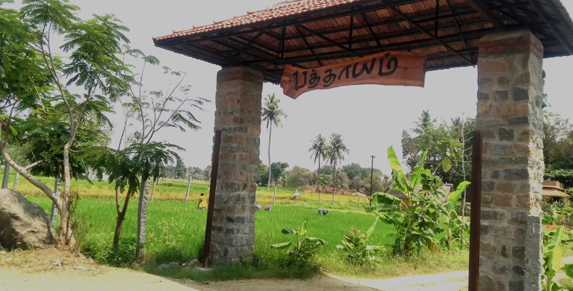 Home - Pathayam Stay & Event